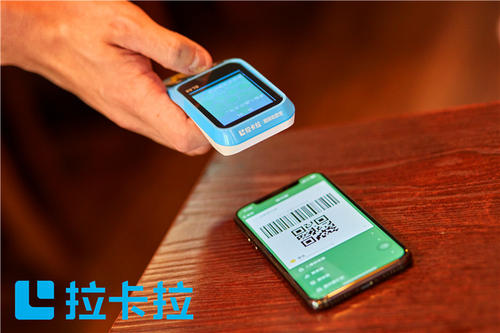 中國銀聯金融機構pos機申請辦理常見問題-POS機辦理